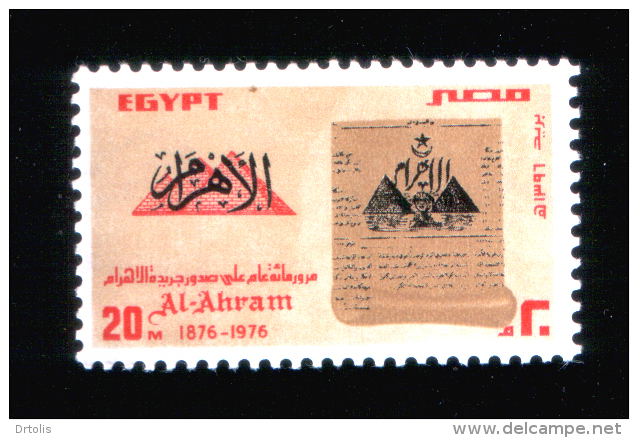 EGYPT / 1976 / AL-AHRAM NEWSPAPER CENT. / MNH / VF . - Neufs