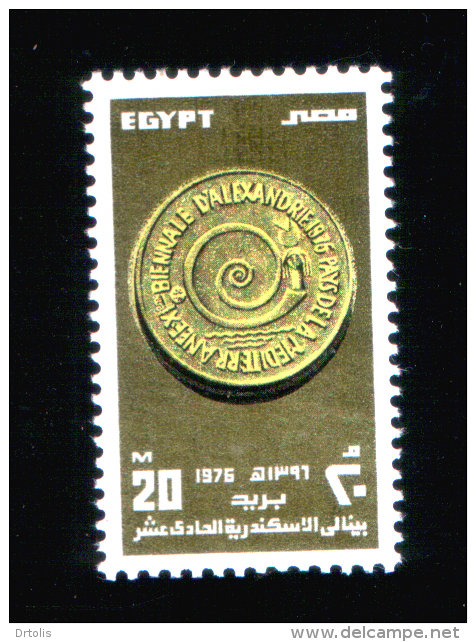 EGYPT / 1976 / ALEXANDRIA  FINE ARTS BIENNALE / MNH / VF - Neufs