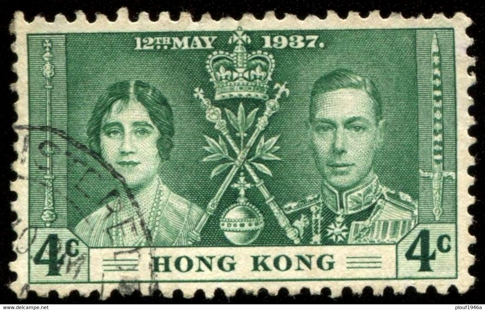 Pays : 225 (Hong Kong : Colonie Britannique)  Yvert Et Tellier N° :  137 (o) - Usados