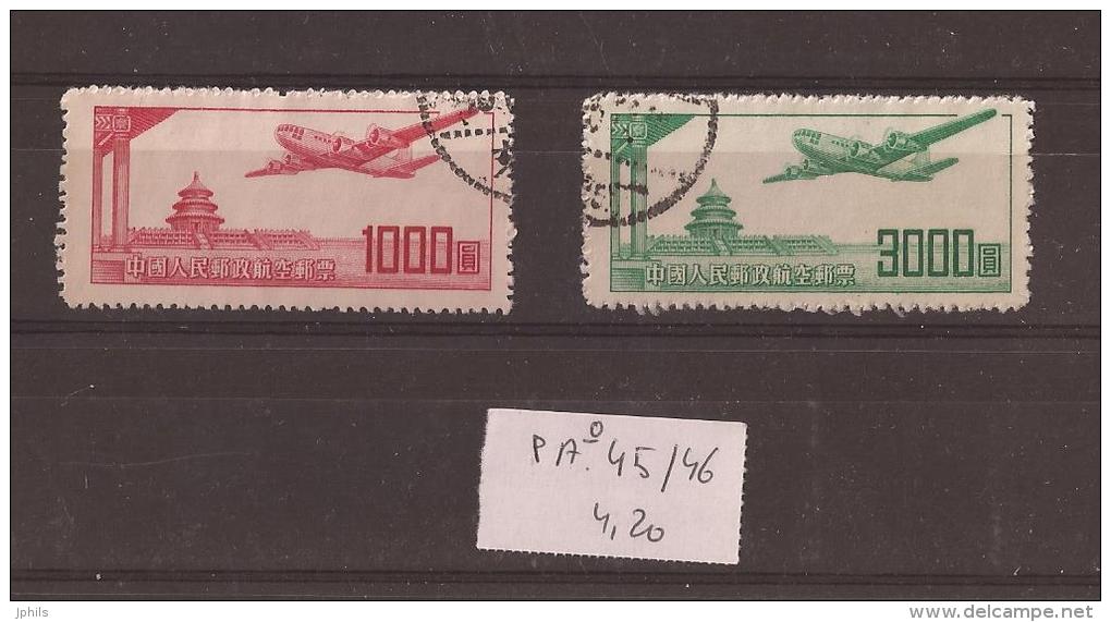 CHINE 1949 POSTE AERIENNE 45 46 1000 Y Rouge 3000 Y Vert Bleu - Usados