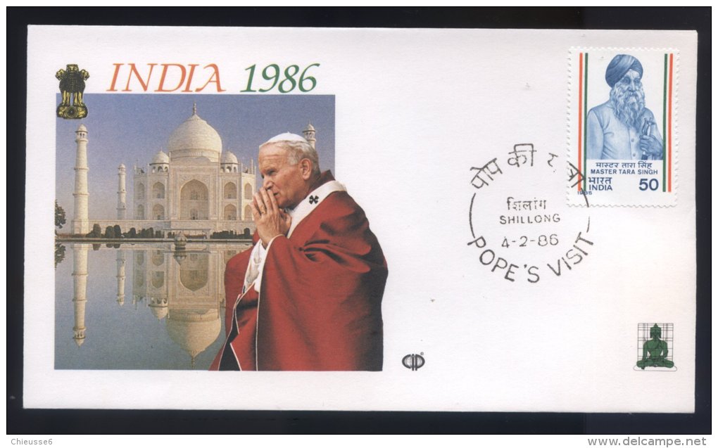 Lot 29 - Voyage Du Pape  Jean Paul II En Inde  En Juillet 1986  - - Other & Unclassified