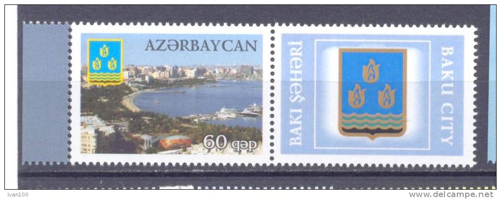 2012. Azerbaijan, My Stamp, View Of Baku, 1v + Label,  Mint/** - Azerbaïdjan