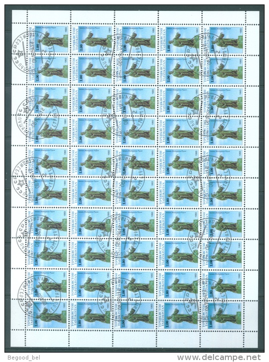 TADJIKISTAN  - 1993 - USED/PREO - SHEET OF 50/30 STAMPS   - Mi 15-21 Yv  17-23 - Lot 8042 QUOTATION  259 EUR - Tadschikistan