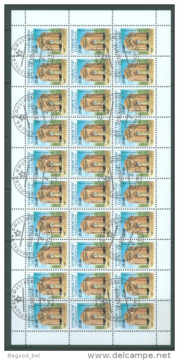 TADJIKISTAN  - 1993 - USED/PREO - SHEET OF 50/30 STAMPS   - Mi 15-21 Yv  17-23 - Lot 8042 QUOTATION  259 EUR - Tajikistan