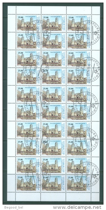 TADJIKISTAN  - 1993 - USED/PREO - SHEET OF 50/30 STAMPS   - Mi 15-21 Yv  17-23 - Lot 8042 QUOTATION  259 EUR - Tadzjikistan