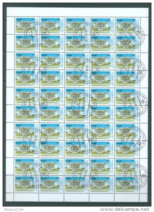 TADJIKISTAN  - 1993 - USED/PREO - SHEET OF 50/30 STAMPS   - Mi 15-21 Yv  17-23 - Lot 8042 QUOTATION  259 EUR