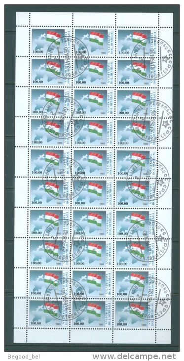 TADJIKISTAN  - 1993 - USED/PREO - SHEET OF 50/30 STAMPS   - Mi 15-21 Yv  17-23 - Lot 8042 QUOTATION  259 EUR