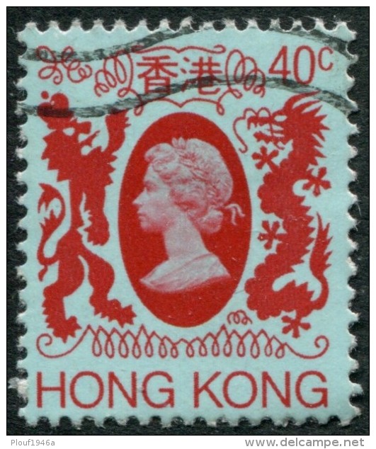 Pays : 225 (Hong Kong : Colonie Britannique)  Yvert Et Tellier N° :  385 (o) - Oblitérés