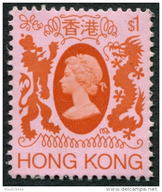 Pays : 225 (Hong Kong : Colonie Britannique)  Yvert Et Tellier N° :  391 (o) - Oblitérés