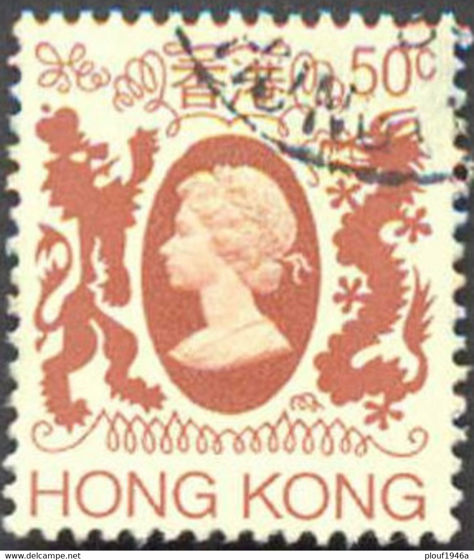 Pays : 225 (Hong Kong : Colonie Britannique)  Yvert Et Tellier N° :  386 (o) - Oblitérés