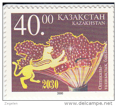 Kazakhstan 325 Glasvezelkommunicatie - Kazakhstan