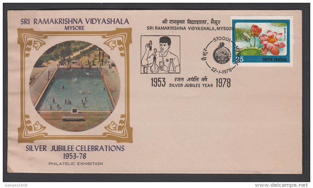 India  1978  Chemistry Experiment  Cancellation  Swimming Pool Special Cover  # 48669  Inde  Indien - Chemistry