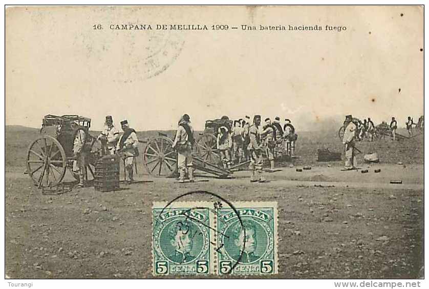 Juin13 315 : Melilla  -  Campana  -  Bateria - Melilla