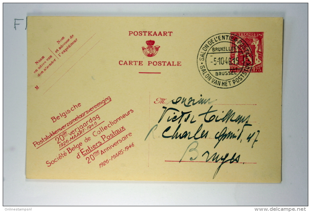 Belgium: Postkaart Carte Postale, 1946, 20 Ste Verjaardag Belgische Poststukkenverzamelaarsve Reeniging - Tarjetas 1934-1951