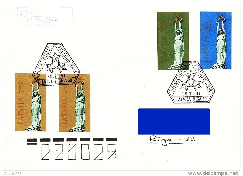 Latvia Lettland Lettonie 1991 (03-1, 4, 6) Freedom Monument Riga (10, 30, 100 K.; Addressed Fdc) - Letland