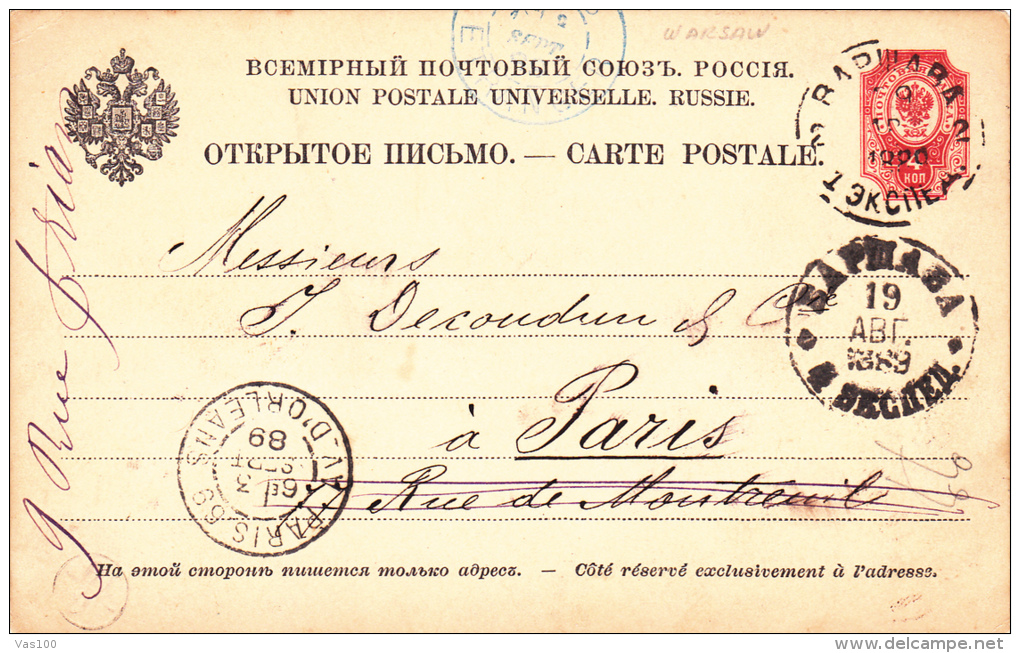 PC STATIONERY ENTIER POSTAUX 1889  SEND TO MAIL RUSSIA. - Stamped Stationery