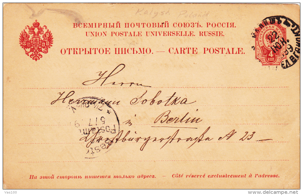 PC STATIONERY ENTIER POSTAUX 1899  SEND TO MAIL RUSSIA. - Stamped Stationery