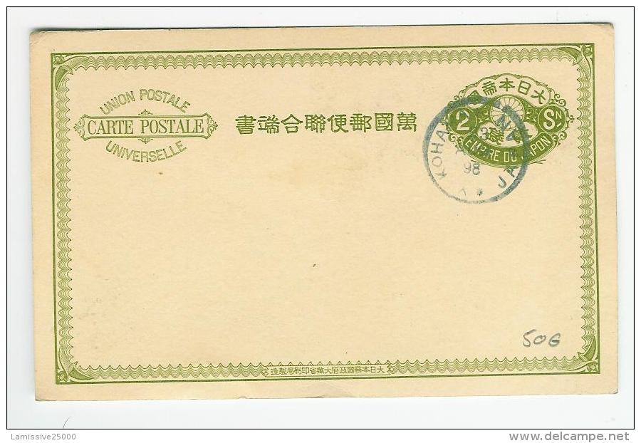 ENTIER POSTAL JAPON CARTE ILLUSTRE YOKOHAMA SUPERBE POSTAL STATIONERY JAPAN - Ansichtskarten