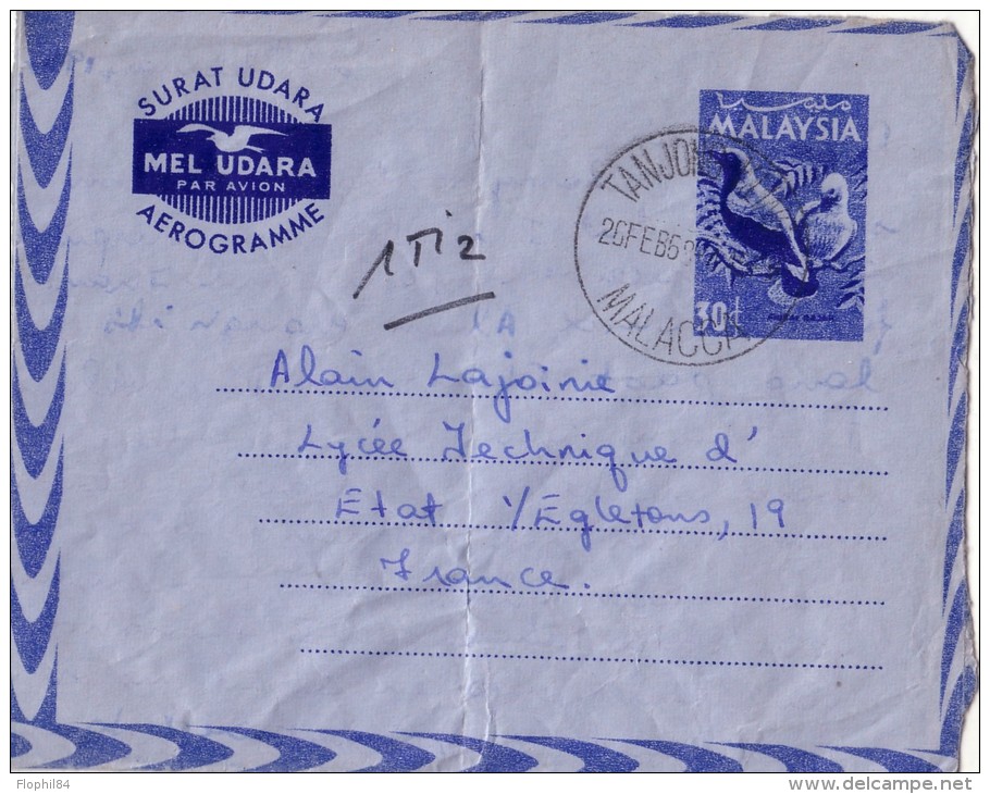 MALAYSIA - TANJONG MALACCA LE 26-2-1968 - AEROGRAMME POUR LA FRANCE. - Malesia (1964-...)