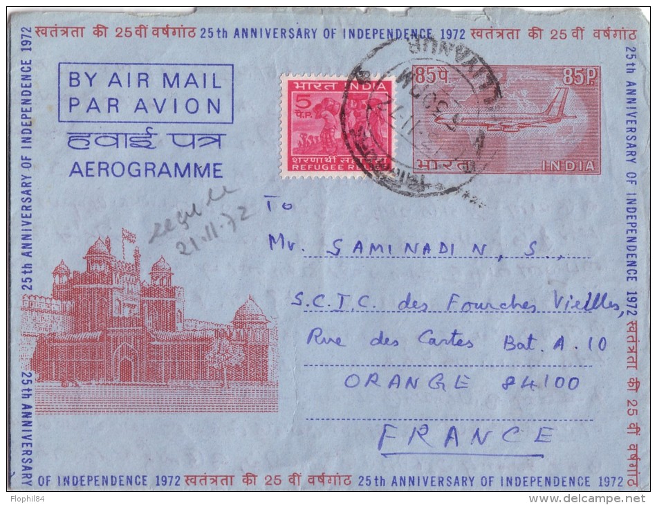 INDE - AEROGRAMME ILLUSTRE POUR LA FRANCE LE 13-11-1972 - Poste Aérienne