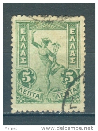 Greece, Yvert No 149 I - Gebruikt