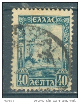 Greece, Yvert No 352 - Usati