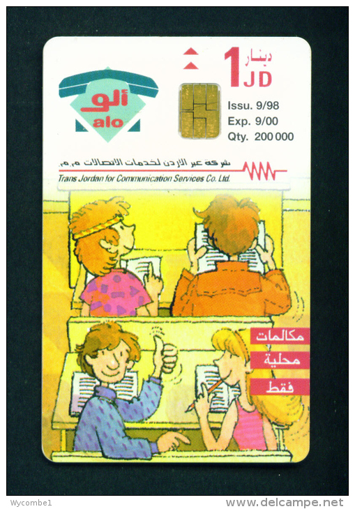 JORDAN - Chip Phonecard As Scan - Jordanien