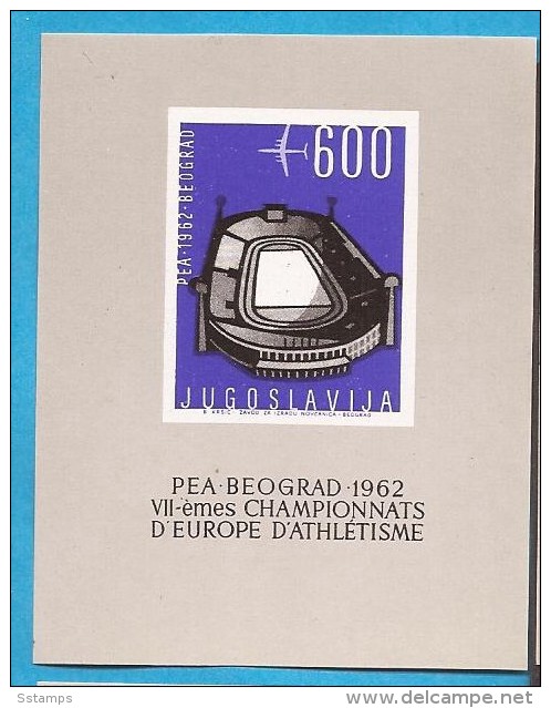 1962  X  BF-9  JUGOSLAVIJA SPORT EUROPEISCHE LEICHTATLETIK MAISTERSCHAFTEN EUROPA  BLOK  MNH - Neufs