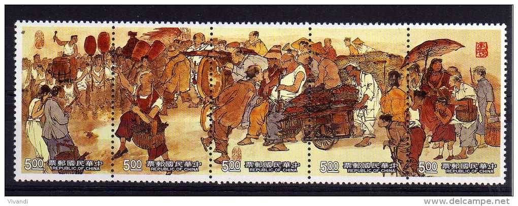 Taiwan - 1992 - Temple Fair - MNH - Ongebruikt