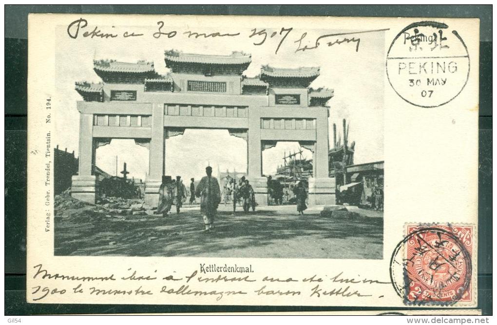 Pékin - Kettlerdenkmal   - Bcr128 - China