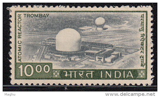 India MNN 1976,  10.00 Atomic Raactor, Energy, - Neufs