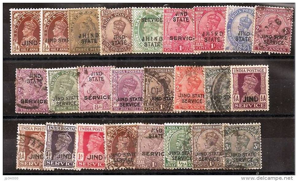 JIND (etats Indiens) Lot De 25 Timbres Tous Differents Neufs Et Oblitérés. Satisfaction Assurée - Jhind