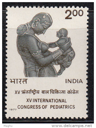 India MNH 1977, International Congress Of Pediatrics, Mother &amp; Child, Health, Medicine, - Neufs