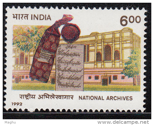 India MNH 1992, National Archives, - Ungebraucht