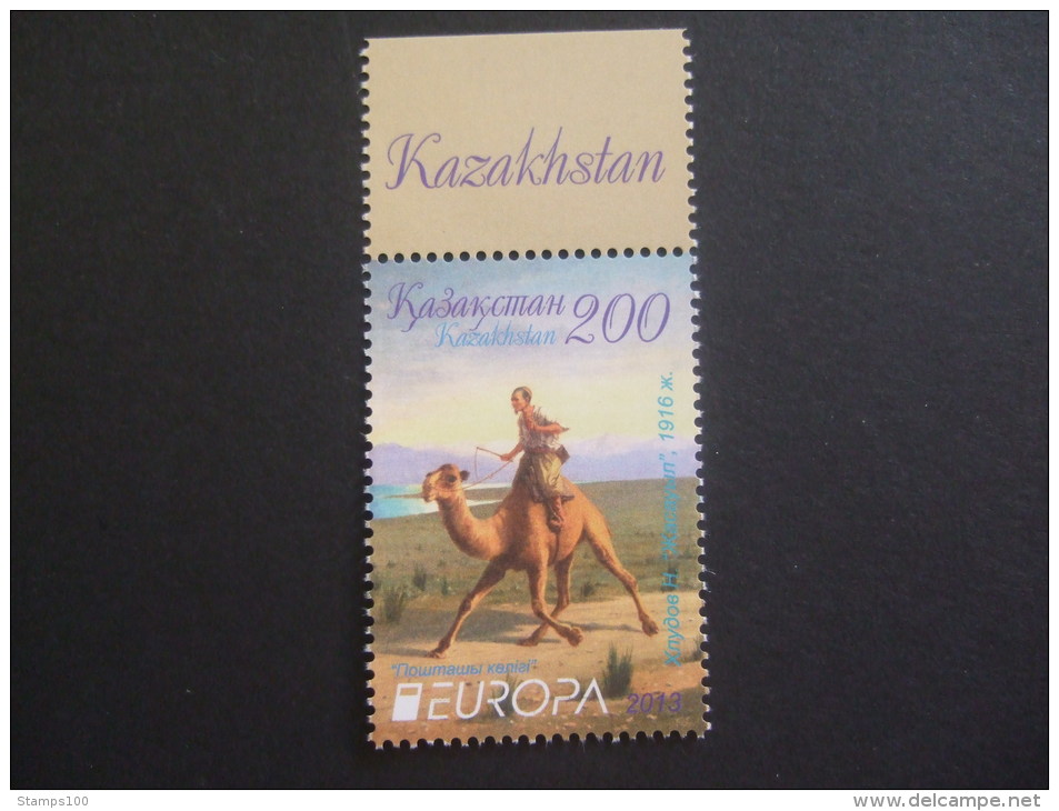 KAZACHSTAN, KAZAKHSTAN 2013   Photo Is Example  MNH **   (Q52-114/015) - 2013