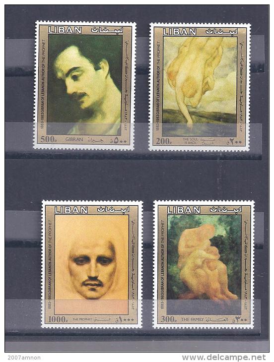 LEBANON 1983 ART PAINTINGS SET MNH - Lebanon