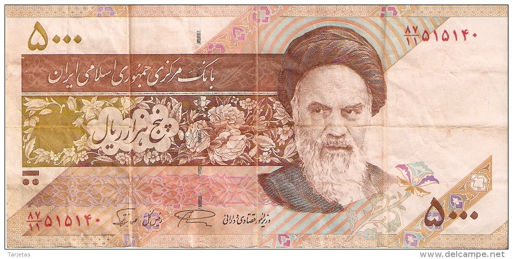 BILLETE DE IRAN DE 5000 RIALS    (BANKNOTE) - Iran