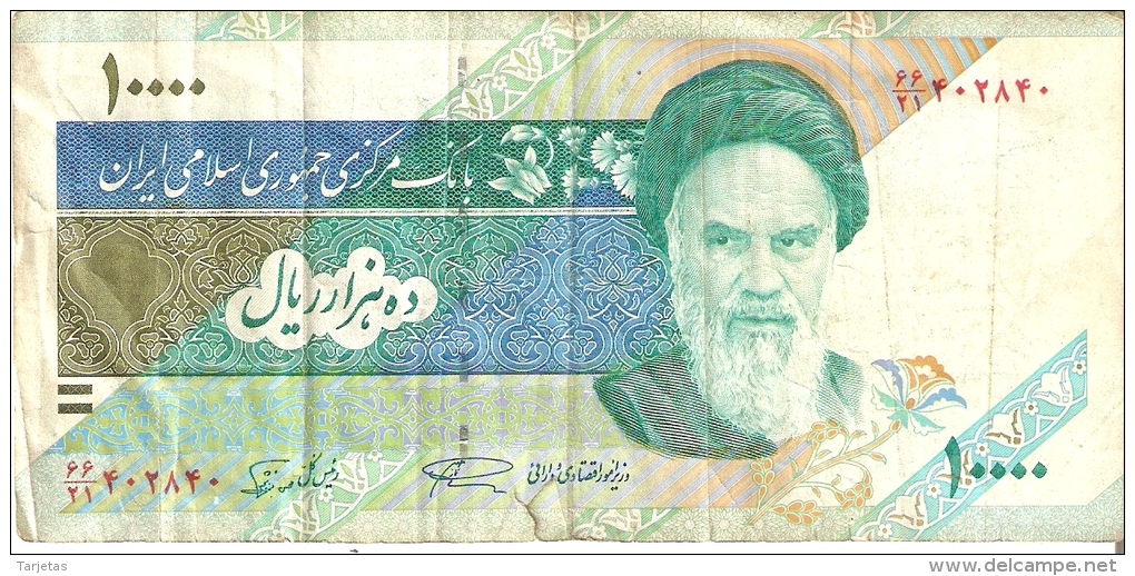 BILLETE DE IRAN DE 10000 RIALS    (BANKNOTE) - Iran