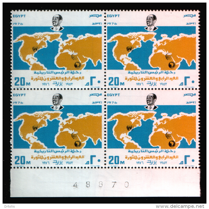 EGYPT / 1976 / 24TH  ANNIV. OF REVOLUTION / PRES. SADAT / MAP / UN / ARAB LEAGUE / OAU / MNH / VF . - Ongebruikt