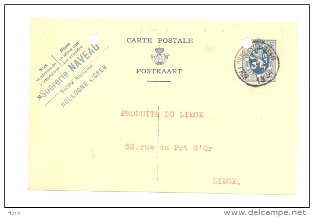 Carte Lettre - Sucrerie NAVEAU à HOLLOGNE Sur GEER 1934 (b120) - Geer
