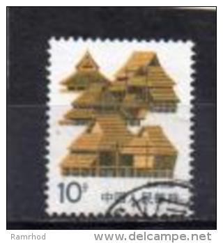 CHINA 1986 Traditional Houses. - Yunnan -  10f.  FU - Used Stamps