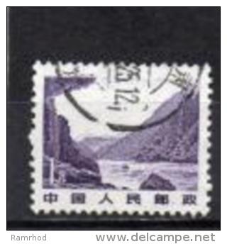 CHINA 1981 Gorge, Yangtze River -  1y.  - Lilac  FU - Used Stamps