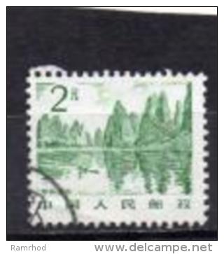 CHINA 1981 Guilin  2y.  - Green  FU - Used Stamps
