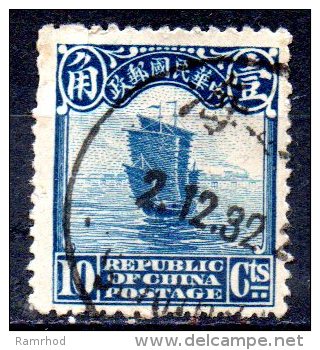 CHINA 1913 Junk  10c.  - Blue     FU - 1912-1949 République