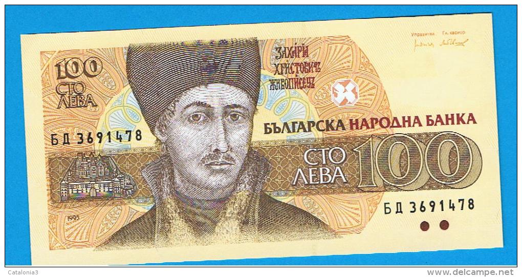 BULGARIA - 100 Leva 1993 SC  P-102 - Bulgarie