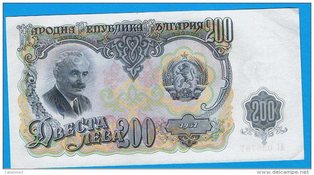 BULGARIA - 200 Leva 1951 SC  P-87 - Bulgarien