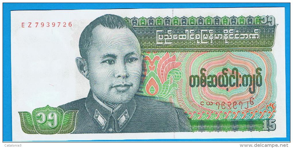 BURMA  = 15 Kyat ND  SC  P-62 - Myanmar
