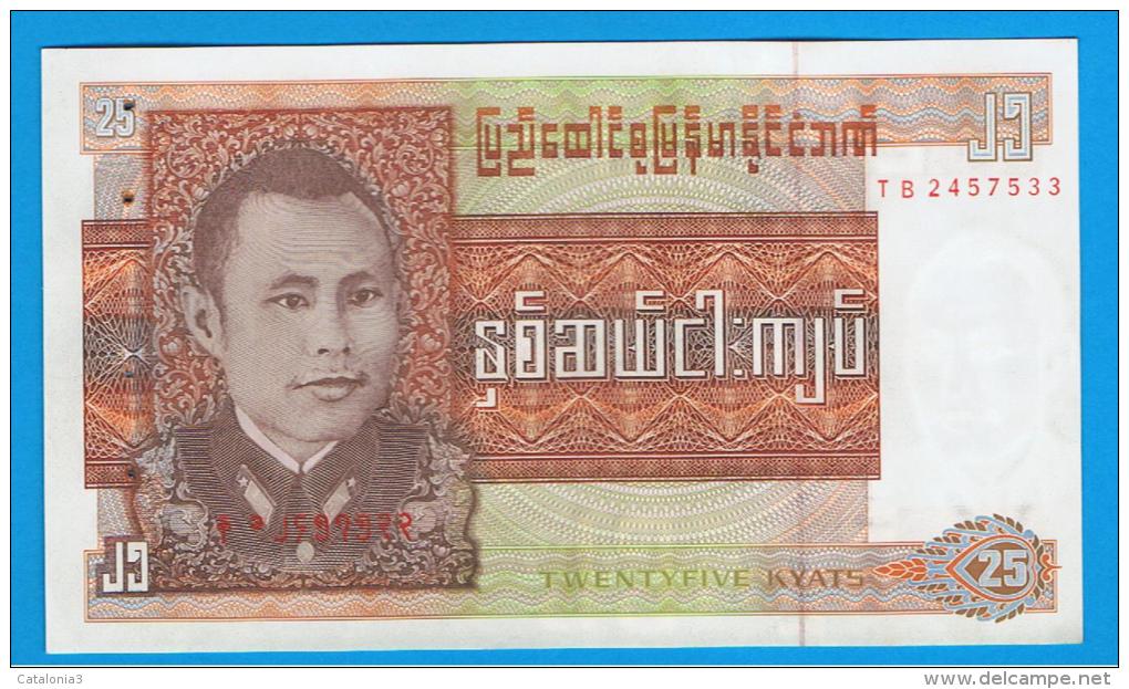 BURMA  = 25 Kyat ND  SC  P-59 - Myanmar