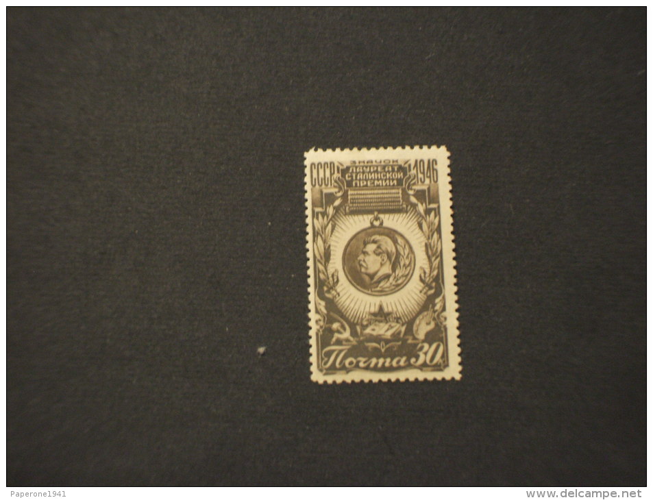 RUSSIA - 1946 FONDAZIONE -NUOVO (+)-TEMATICHE - Unused Stamps