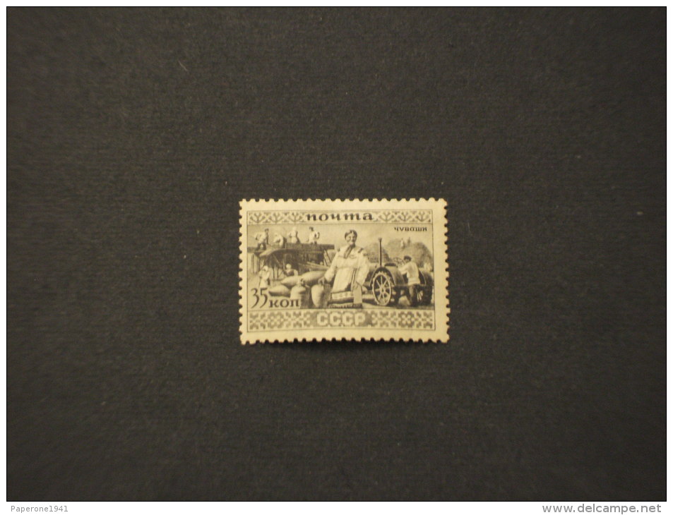 RUSSIA - 1933 ETNOGRAFICO 35 K., Dent. 12x12 1/4(con Spiegazzature)  -NUOVO (+)-TEMATICHE - Unused Stamps